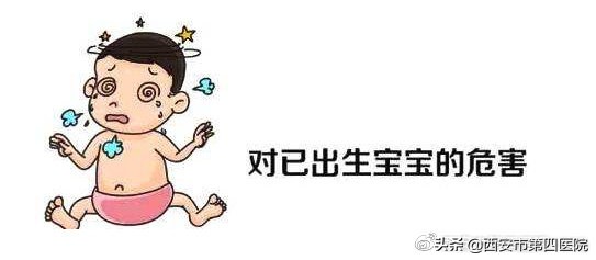 二胎孕期糖尿病几率高于一胎吗,二胎孕妇预防妊娠糖尿病