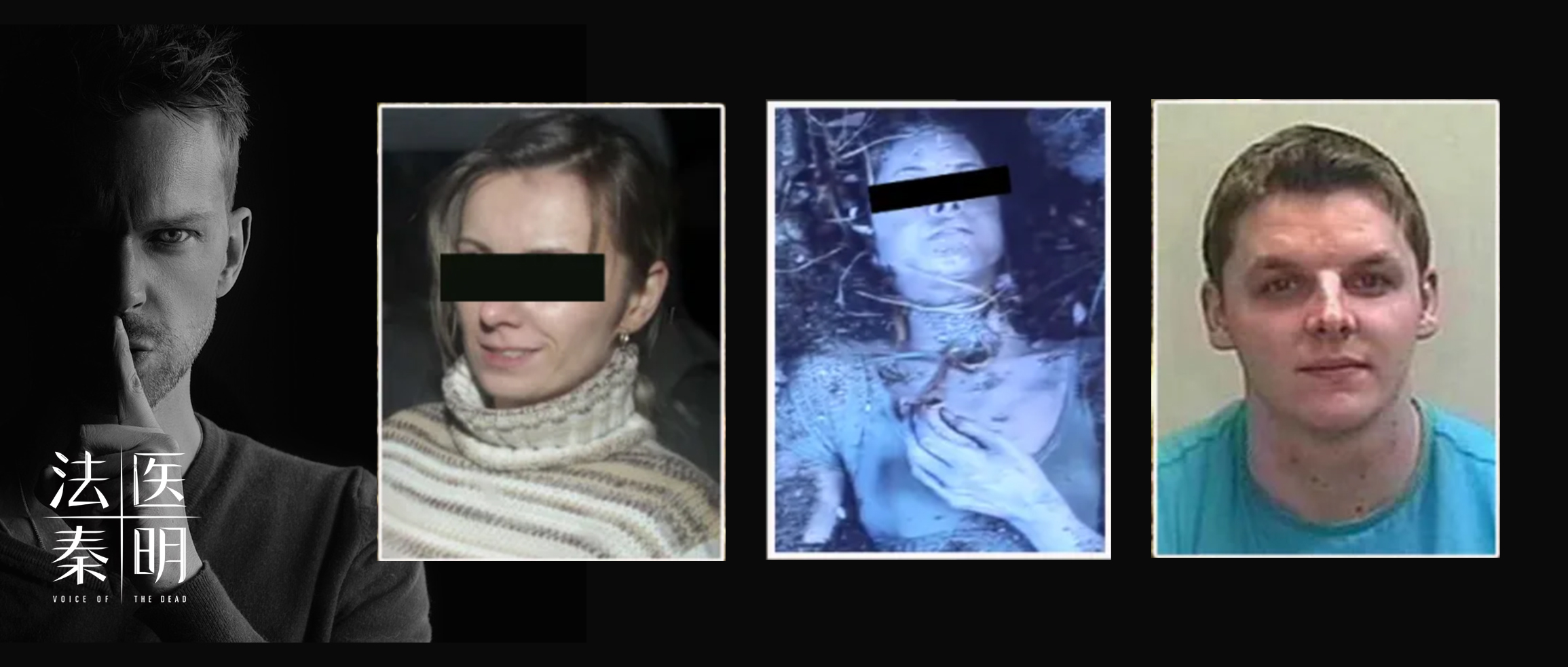 恐惧死,雷击死,活埋死?6月的更新中,哪一种死法最难以置信?