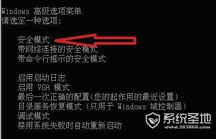 win7配置windowsupdate卡住,配置windowsupdate失败解决办法
