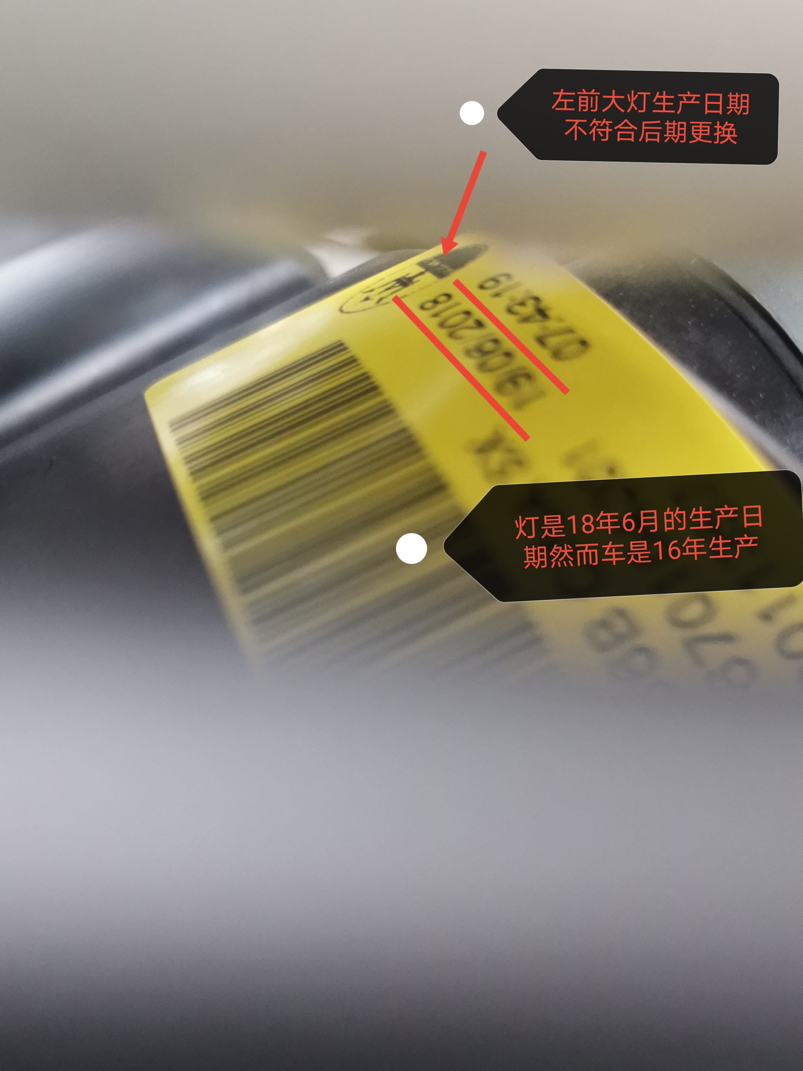 二手车验车师傅猫腻,验车师骗局套路