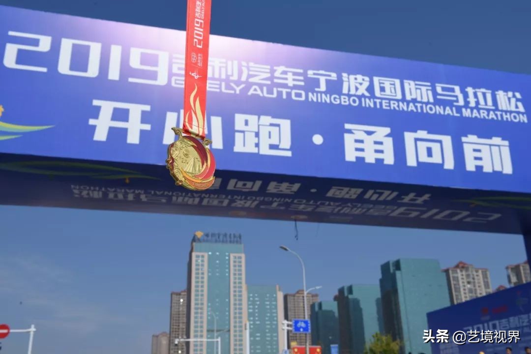 宁波马拉松鸣枪开赛,2019宁波国际马拉松