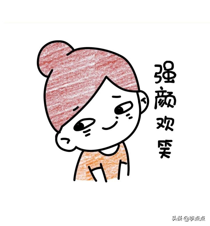 回娘家被小侄子瞧不起,回了趟娘家回来被家暴