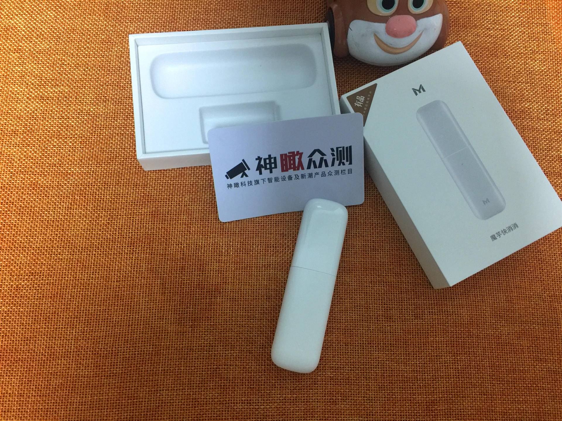 魔芋止痒最有效的方法,魔芋解毒方法