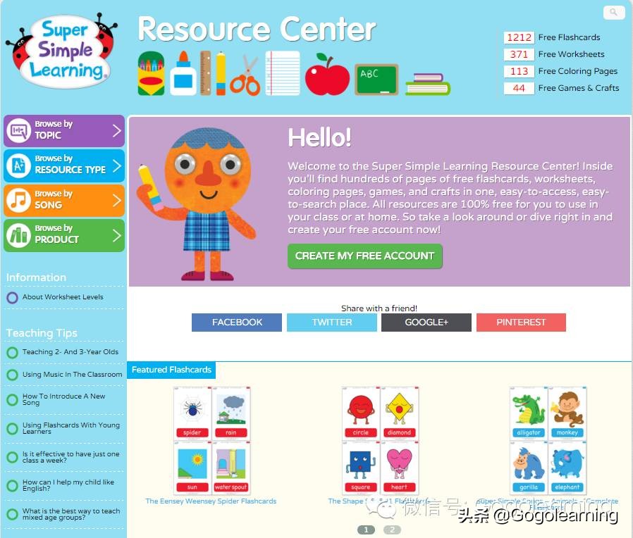 初学免费学习英文网站推荐,国外开放学习的英文网站