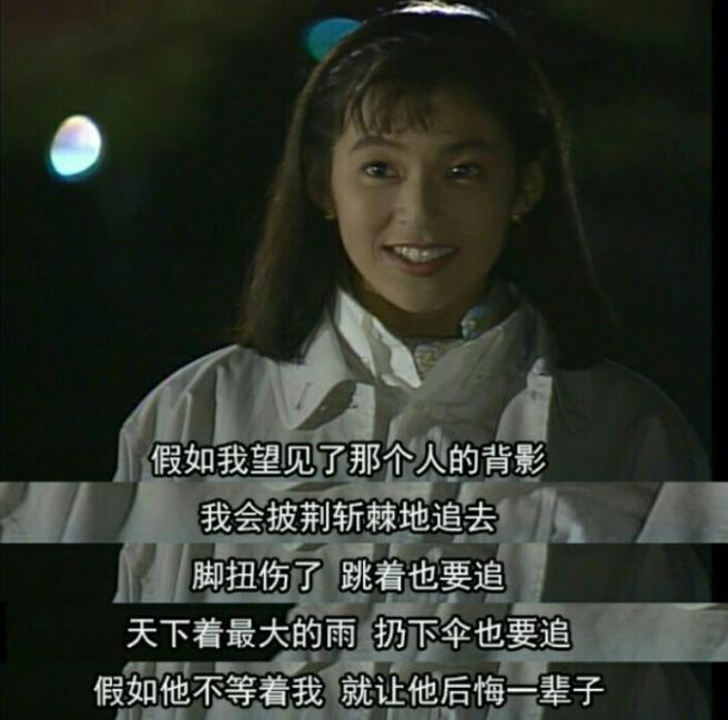 恋爱时全心全意只想着对方,这说明你是个正常人类