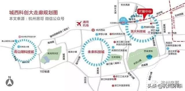 杭州万人摇新消息,杭州万人摇号网红楼盘