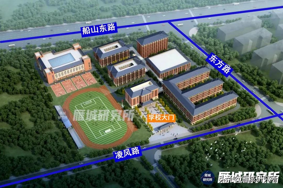 衡阳十七中新校区,衡阳市十七中迁建项目