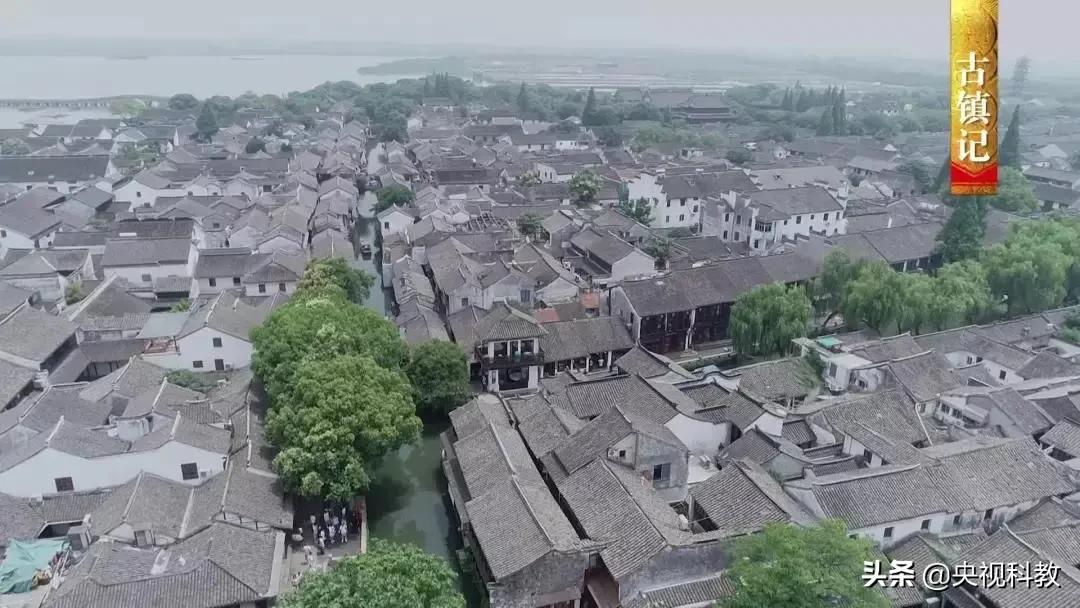 中国影像方志古镇篇,中国影像方志江苏卷昆山篇