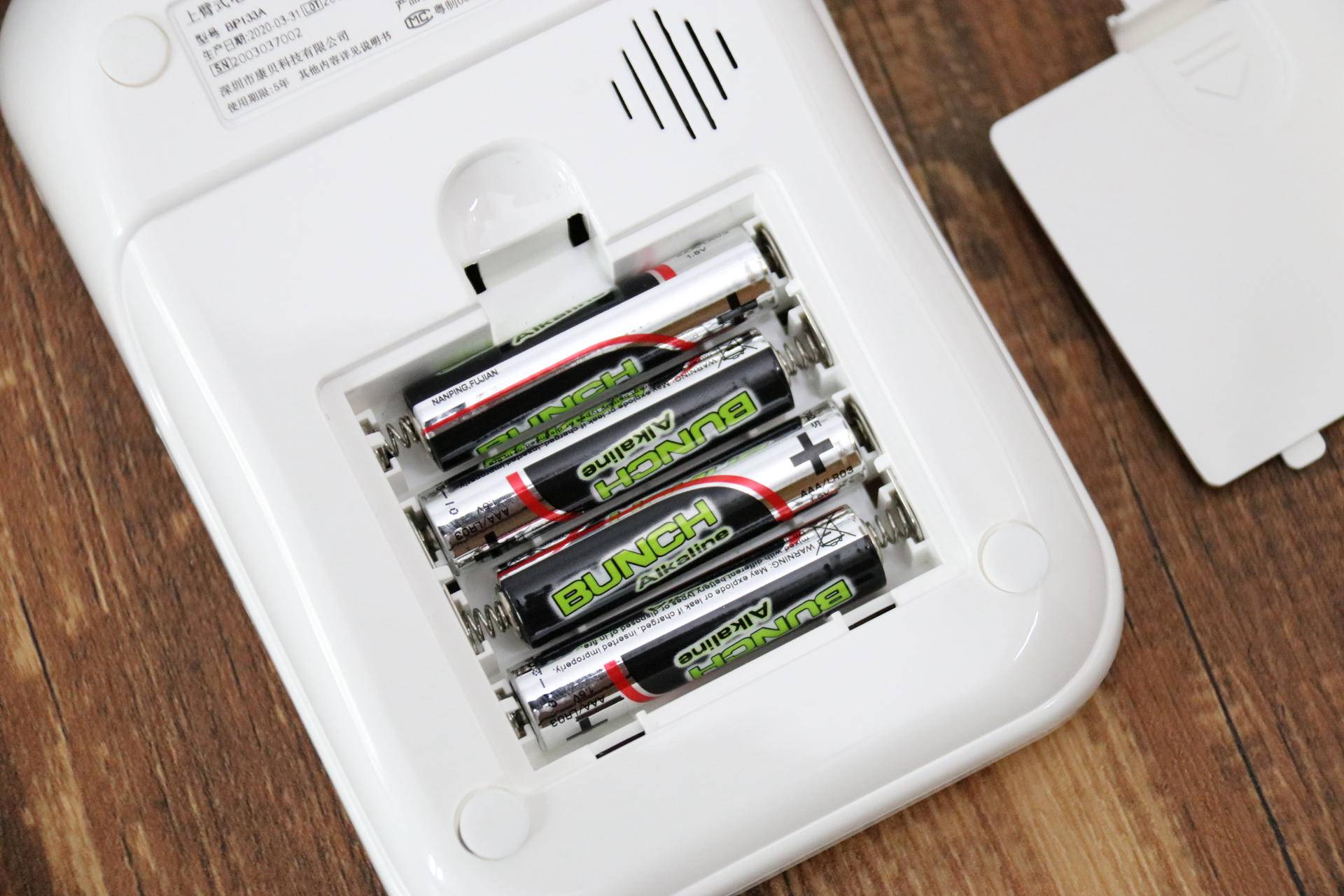 中老年好搭档,家用语音全自动手腕式电子血压计