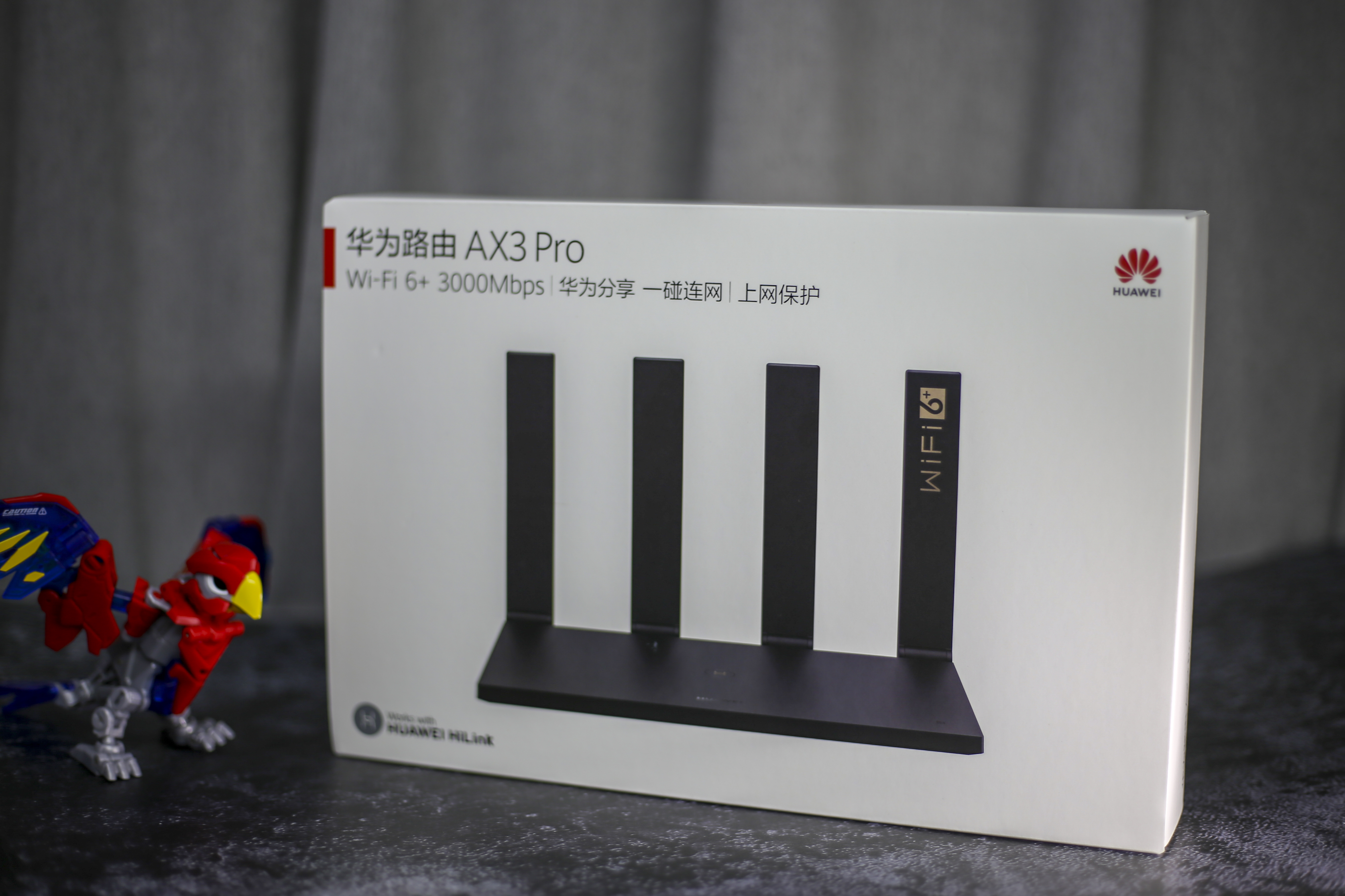 华为ax3pro7206路由器开箱视频,华为ax3pro路由器标准版和高配版