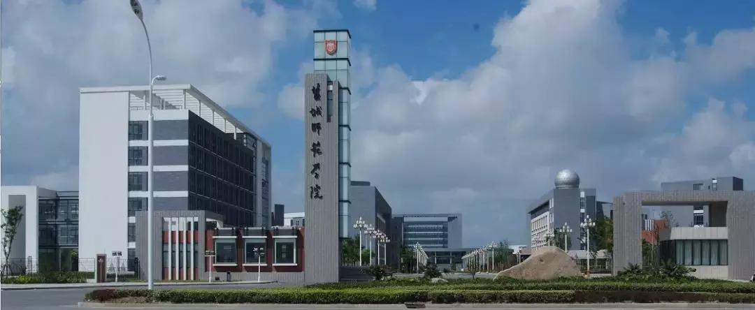 涵邦杯第三届健体大赛完整版,涵邦健体大赛