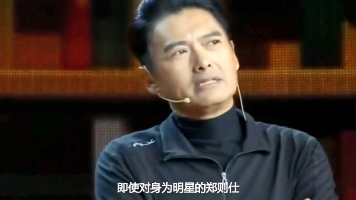 肥猫郑则仕病逝,肥猫郑则仕捐50万完整版