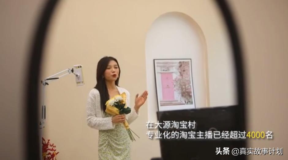 广州最大淘宝村建设,广州最大淘宝村是哪里