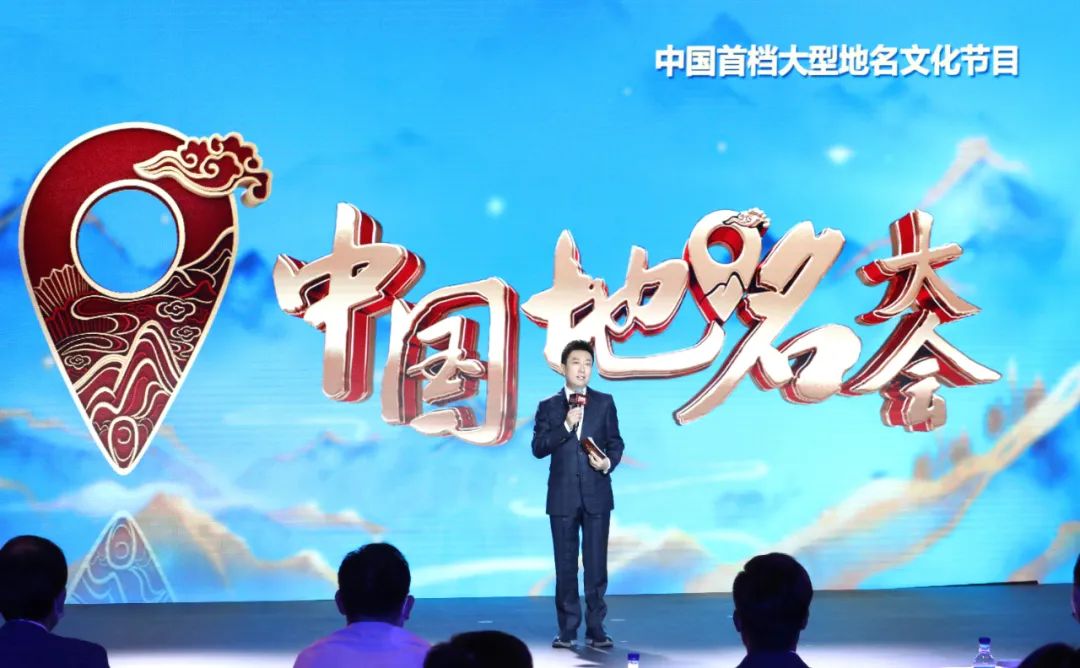 共绘品牌强国画卷，2021“品牌强国工程”沟通说明会厦门收官