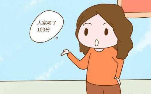 孩子事事要求完美?完美主义和强迫症之间的差别,家长知道吗?