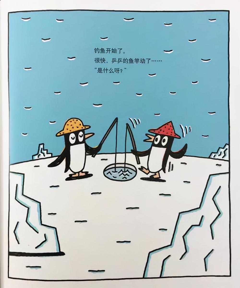 宫西达也故事全集,宫西达也故事感人