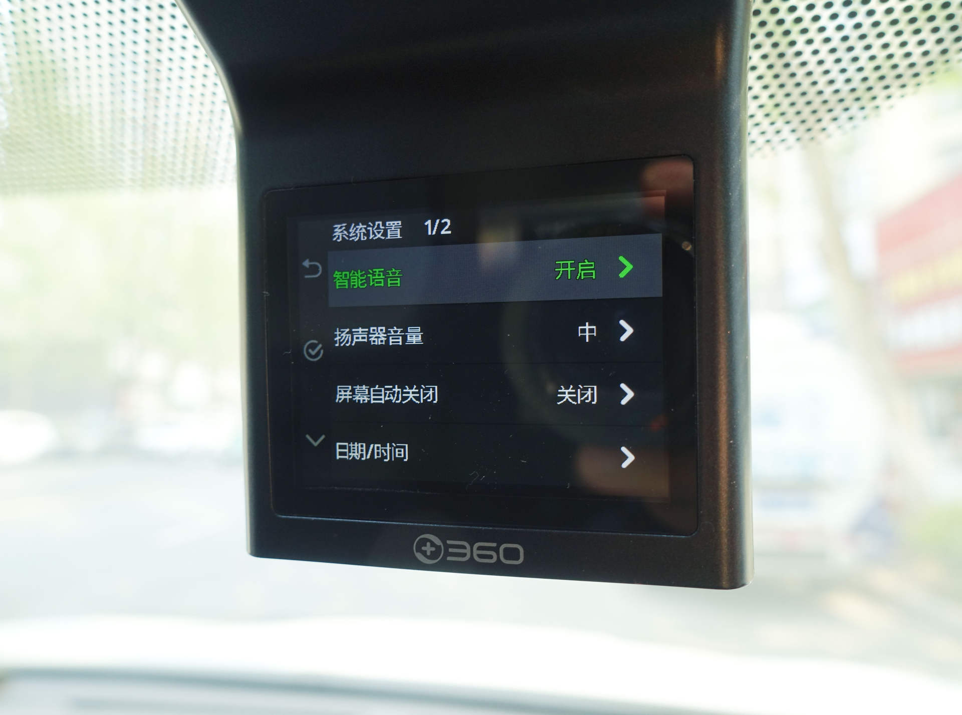 销量第一后的升级之作表现如何?360G3003K行车记录仪深度测评