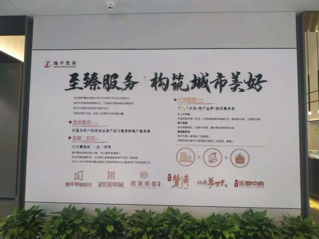 西棠观樾楼盘规划,美里湖世茂璀璨悦府和西棠观樾