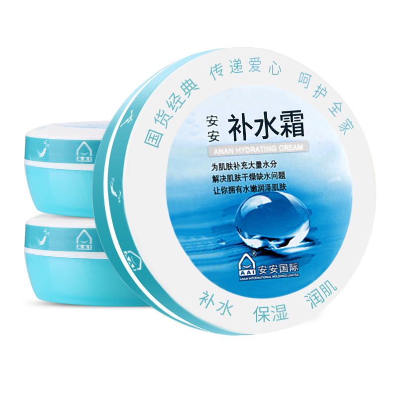 便宜好用的国货护肤品推荐,十大好用的国货护肤品排行榜推荐