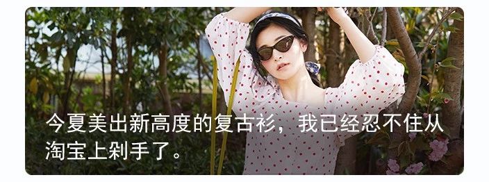 这家淘宝店装满了童真和有趣,价格不贵可以买一堆