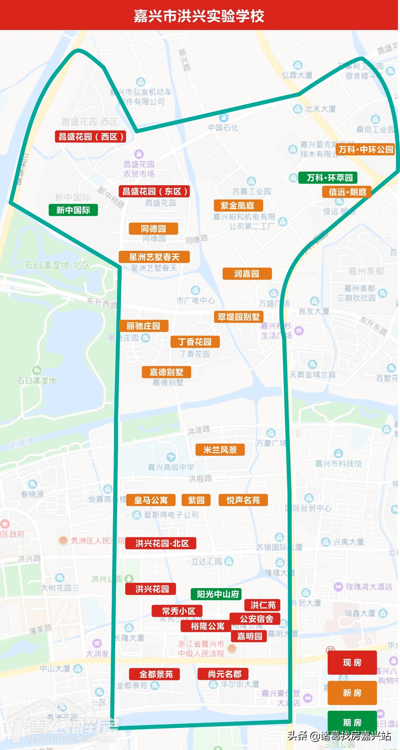 谁在嘉兴黑土地上“种”房子?