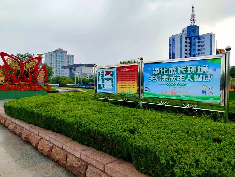 莱芜公益广告视频大全,公益广告浸润市民