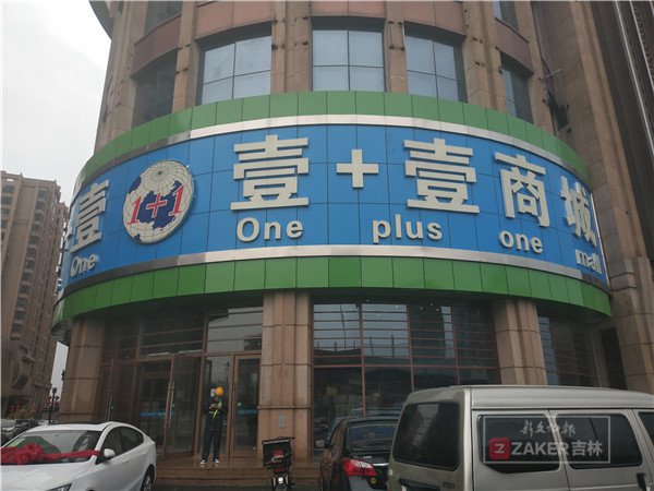 招商承诺不兑现,招商第一个月免租金