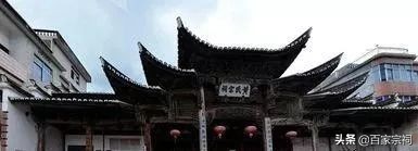 广西都安高岭黄氏家谱28个字辈,黄氏家谱字辈查询大全山东