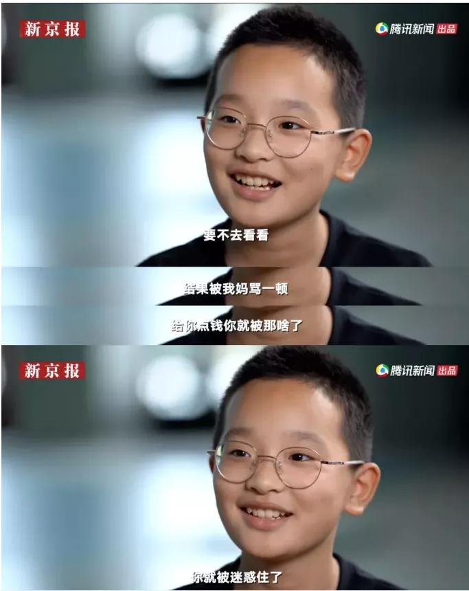 逃亡20年的“女魔头”上热搜，给所有家长敲响了警钟：这3件事必须让孩子知道！