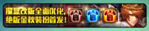 金秋礼包买满10套要准备多少金币,dnf新春礼包哪些可以用金币入手