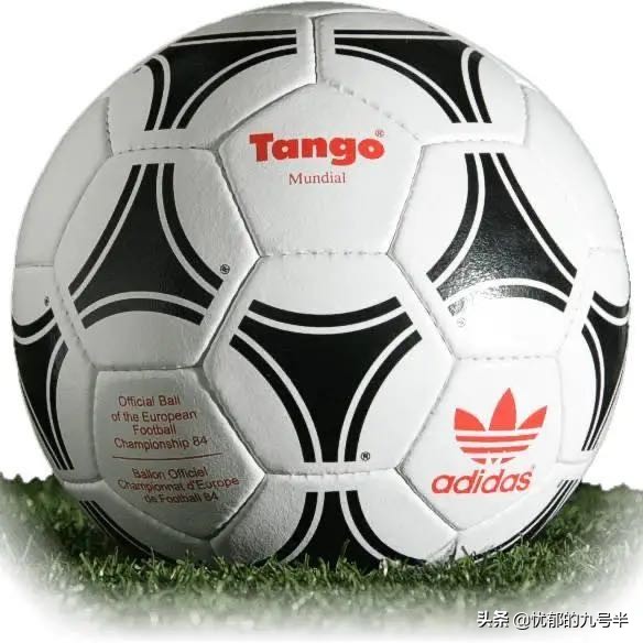 历届欧洲杯用球哪个好看,历届欧洲杯用什么球鞋品牌
