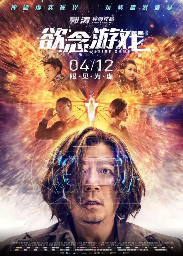 复联4几月上映,漫威复联4之后的电影