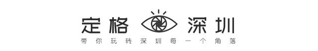 深圳迪士尼乐园免费,深圳迪士尼乐园门票价格是多少