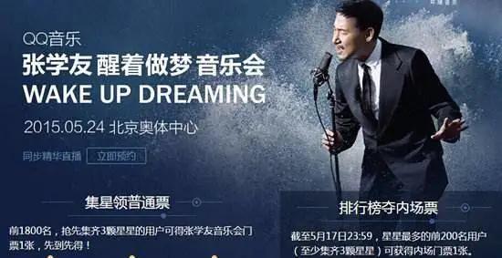 浜掕仈缃戝ぇ浣ū涔愬湀,浜掕仈缃戝ぇ浣皥鑷繁鍋跺儚