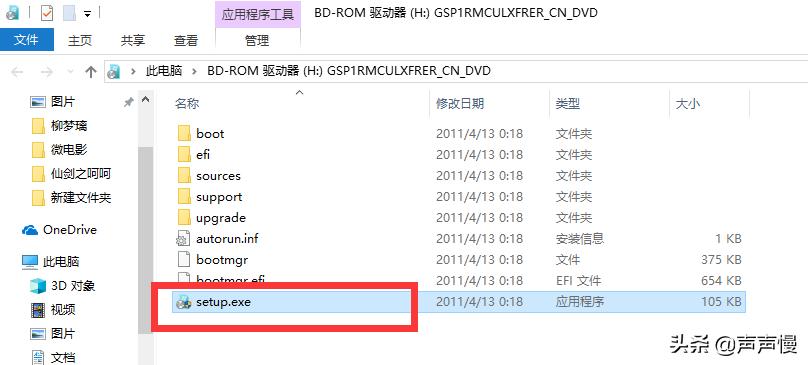 thinkpad重装系统u盘启动步骤,windows10重装系统u盘启动方式