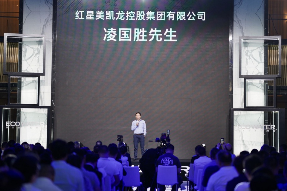 ai赋能生活体验馆,怡口净水黑钻系列怎么样