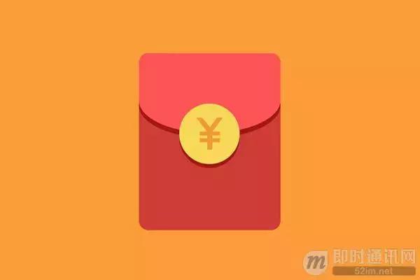 qq红包玩法规则大全,解密qq红包数字