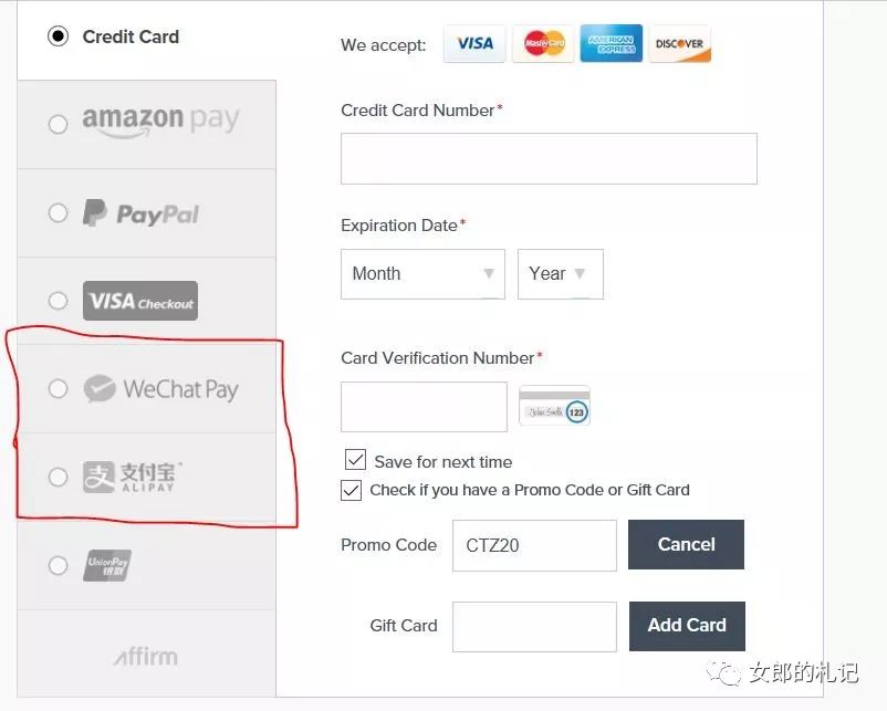 海淘多件超1000元怎么办,海淘东西那么便宜是不是能赚钱