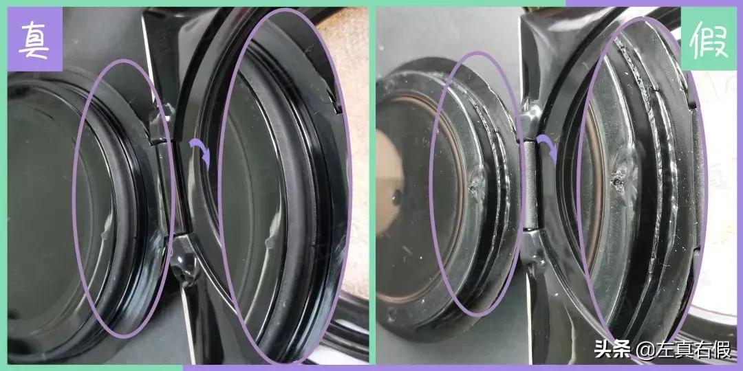 兰蔻气垫正确用法,兰蔻气垫真假辨别图