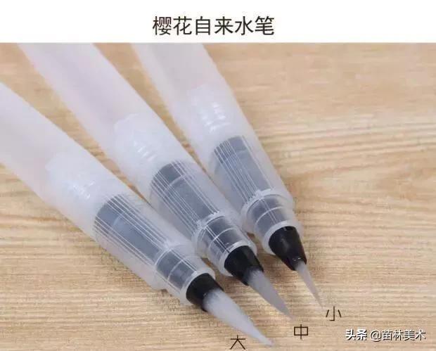 水彩入门工具推荐,零基础自学水彩入门