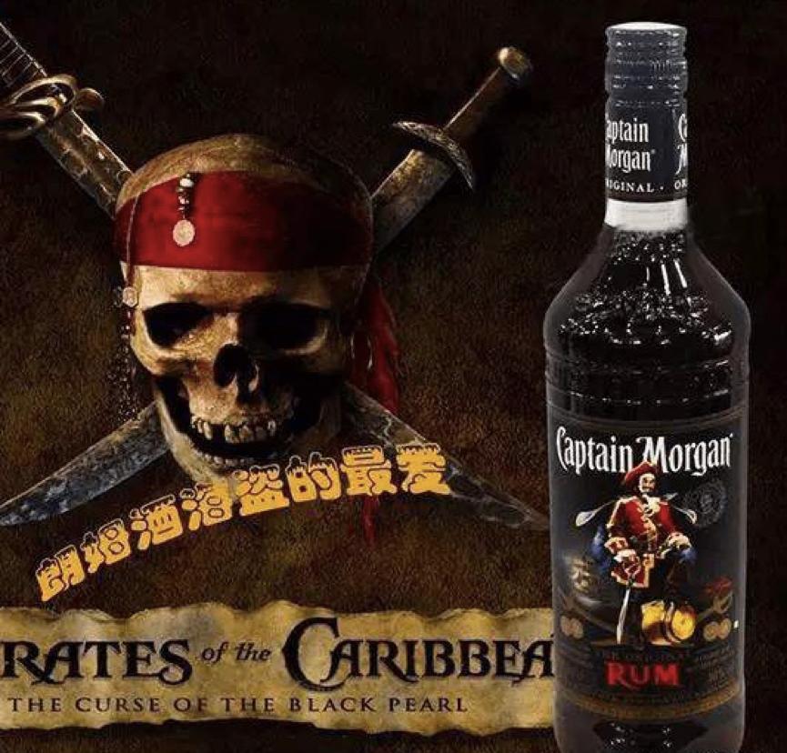 阿拉伯人喝白酒,白酒起源阿拉伯国家