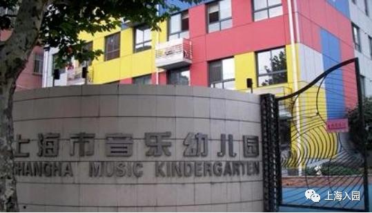 上海这个区没有超级名校,竞争小!小学不在本区读,进不了好初中