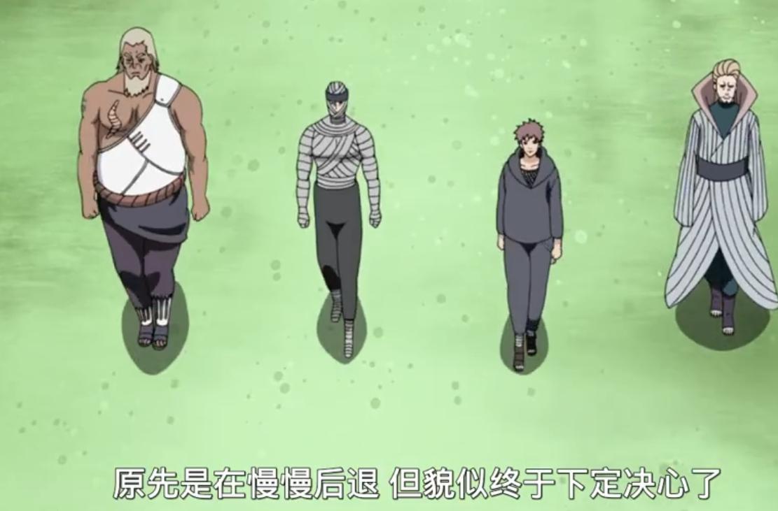 二代土影无，凌驾于血继限界之上的无人，更是政治上的铁腕