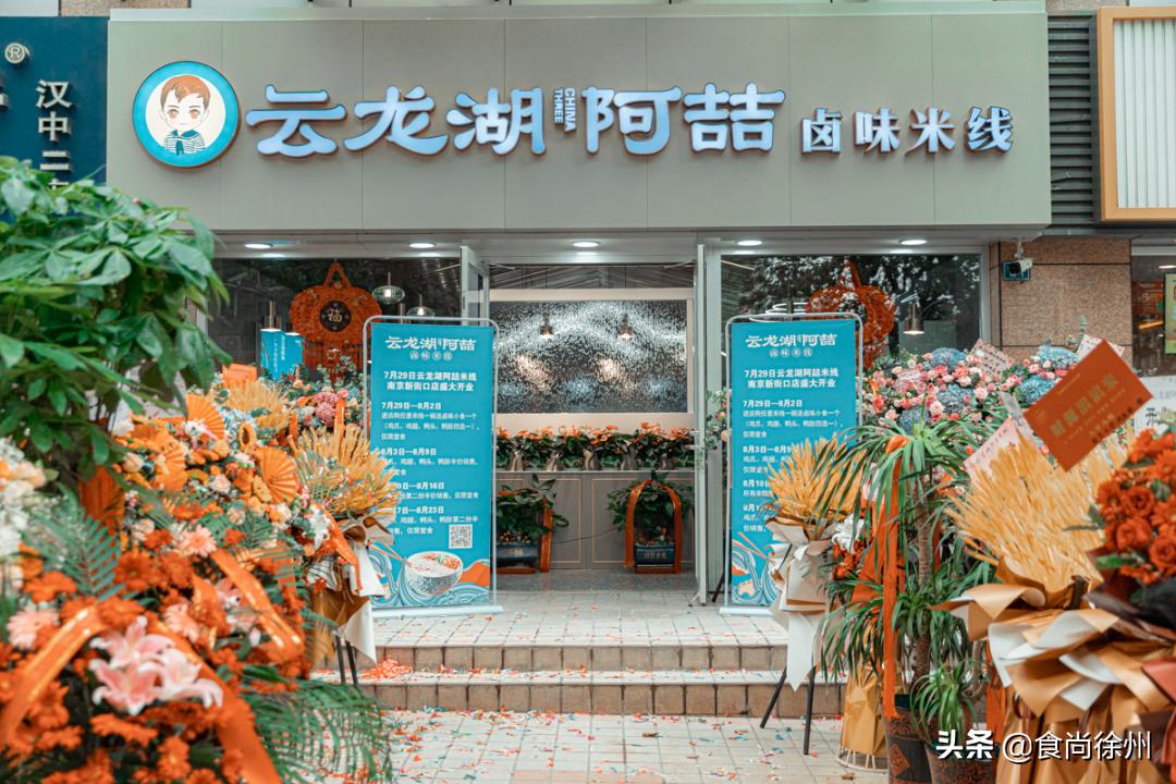 鍋舵淮涔栦箹鍗椾含閿呰创,鍋舵淮涔栦箹鏄摢閲岀殑鏂硅█