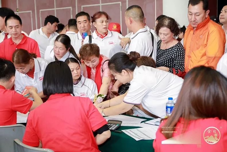 预见趋势把握未来,洞察未来趋势及思路