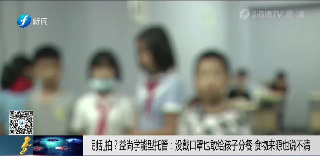 执法机构突击检查,突击检查餐饮连锁店