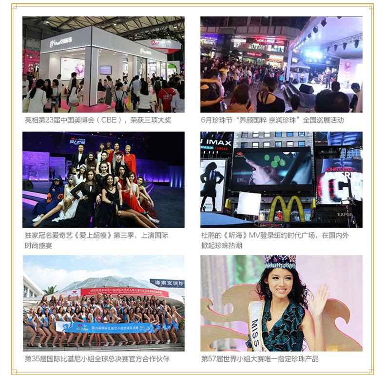 这个品牌才是真正的国货之光,便宜好用不打广告的老国货