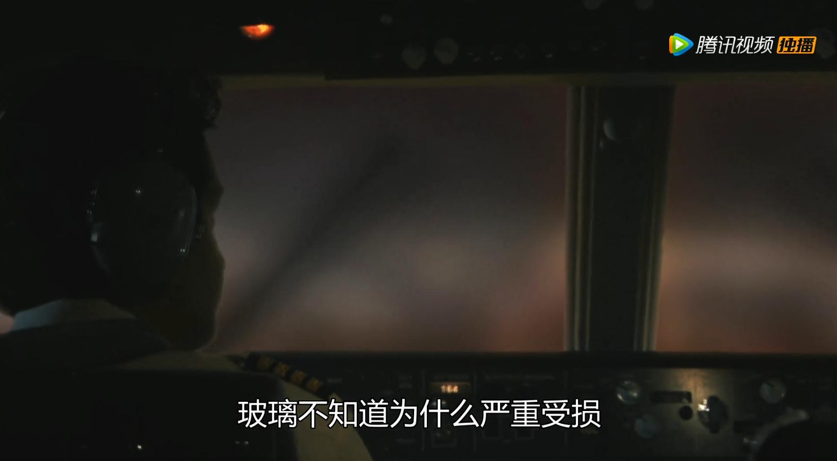 加隆冈四发滑翔机，回顾英国航空009航班1982.6.24雅加达险情事件