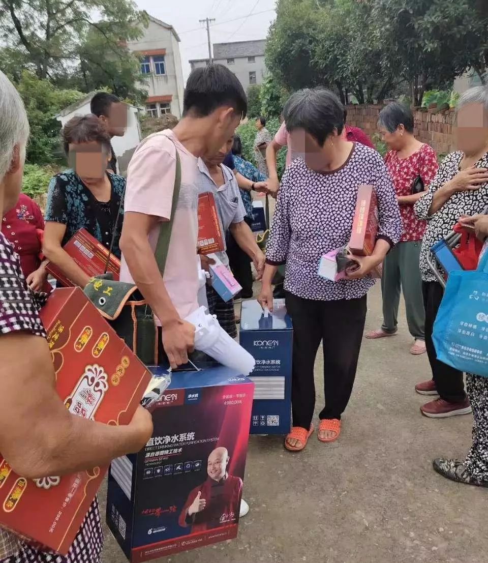 净水机下乡骗农村老人合法吗,净水器骗全村退休老人